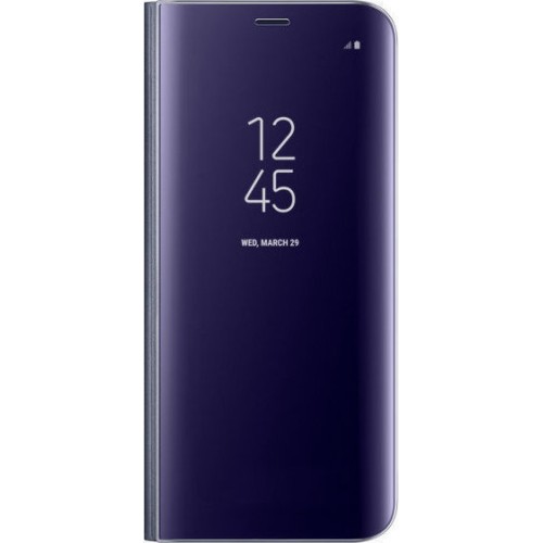 OEM Clear View Μωβ (Galaxy J5 2017)