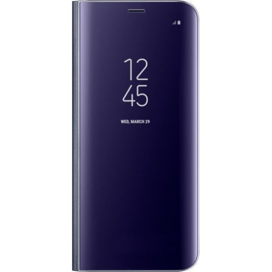 OEM Clear View Μωβ (Galaxy J5 2017)