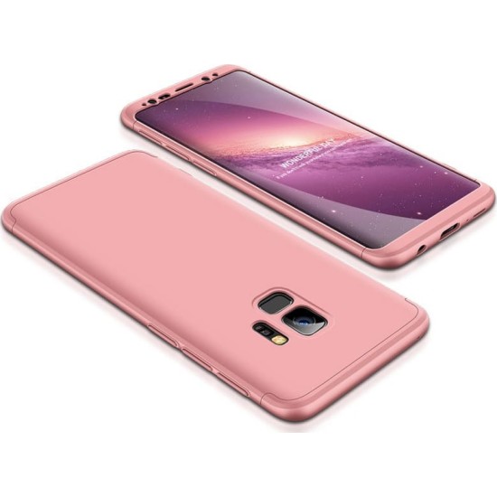 OEM 360 Full Body Ροζ (Galaxy S9)