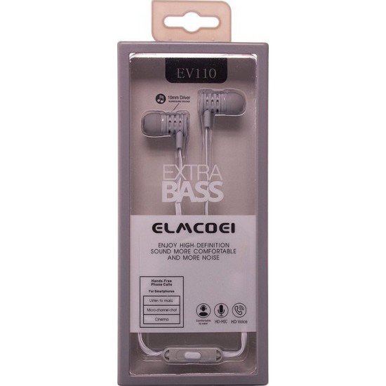 Ακουστικά ( Handsfree) ELMCOEI EXTRA BASS EV110 GREY Ακουστικά ( Handsfree) ELMCOEI EXTRA BASS EV110 GREY