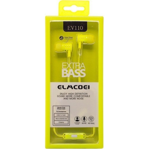 Ακουστικά ( Handsfree) ELMCOEI EXTRA BASS EV110 ΚΙΤΡΙΝΟ