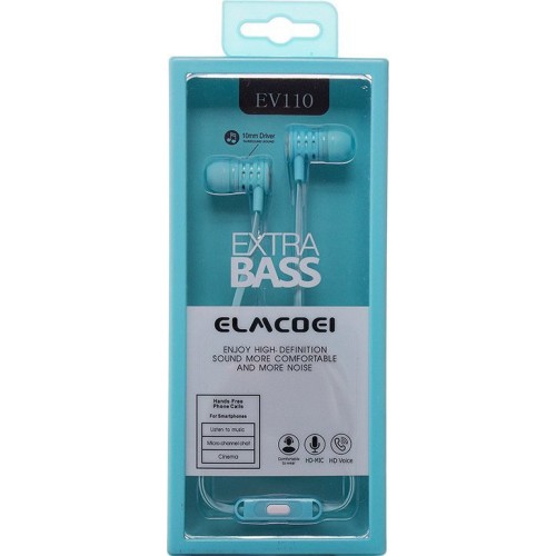 Ακουστικά ( Handsfree) ELMCOEI EXTRA BASS EV110 ΓΑΛΑΖΙΟ