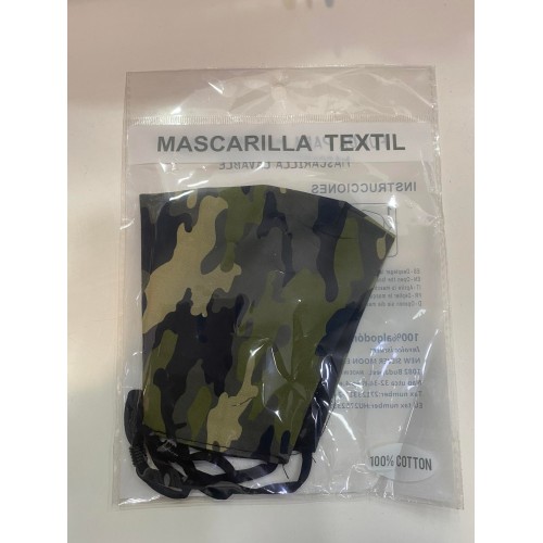 ΥΦΑΣΜΑΤΙΝΗ ΜΑΣΚΑ ΠΡΟΣΤΑΣΙΑΣ ARMY