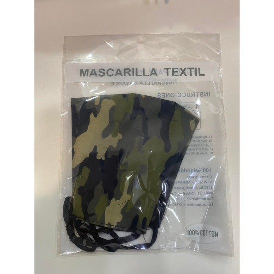 ΥΦΑΣΜΑΤΙΝΗ ΜΑΣΚΑ ΠΡΟΣΤΑΣΙΑΣ ARMY