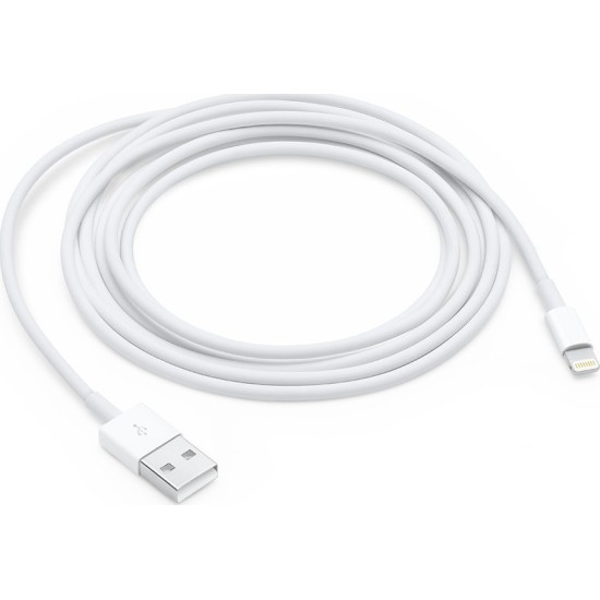 Καλώδιο σύνδεσης και φόρτισης για συσκευές iPhone με υποδοχή lightning  1m - Λευκό