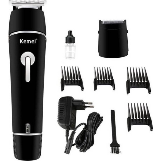 Kemei Super Grooming Kit KM-1016