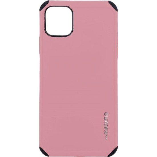 Θήκη Motomo Tough Armor για Samsung A715F Galaxy A71 - Χρώμα: Χρυσό Ροζ