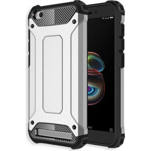 Armor Back Cover Silver (Xiaomi Redmi 5A) Armor Back Cover Silver (Xiaomi Redmi 5A)