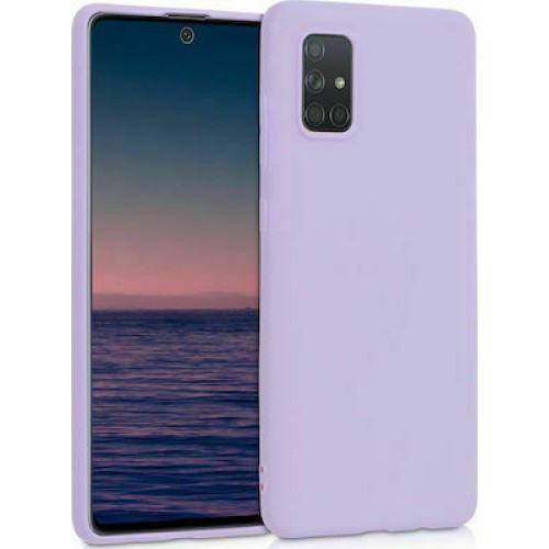  Oem Back Cover Silicone Soft 2,0mm Για Huawei Y5P 2020 Μωβ Box