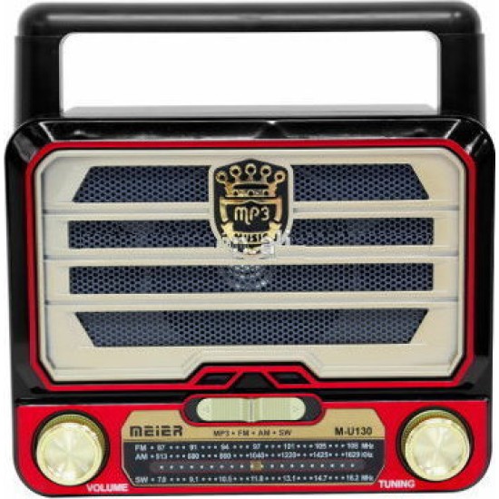 MEIER M-U130 Ρετρό Ραδιόφωνο FM AM SW με Υποδοχή USB / Micro SD Κάρτα (Επαναφορτιζόμενο)