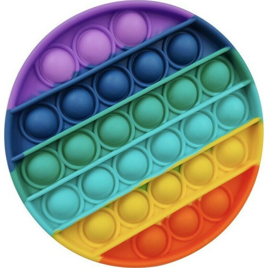 POP IT FIDGET RAINBOW -ΣΤΡΟΓΓΥΛΟ