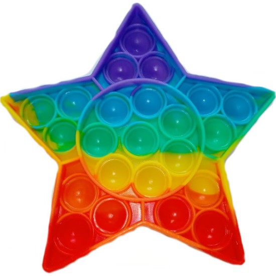 POP IT FIDGET ΑΣΤΕΡΙ ΠΟΛΥΧΡΩΜΟ POP IT FIDGET ΑΣΤΕΡΙ ΠΟΛΥΧΡΩΜΟ