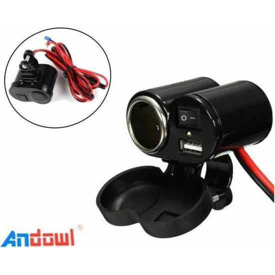 Andowl Q-A47 Φορτιστής Κινητού Τηλεφώνου Και Αναπτήρας Μοτοσυκλέτας Andowl Q-A47 Φορτιστής Κινητού Τηλεφώνου Και Αναπτήρας Μοτοσυκλέτας