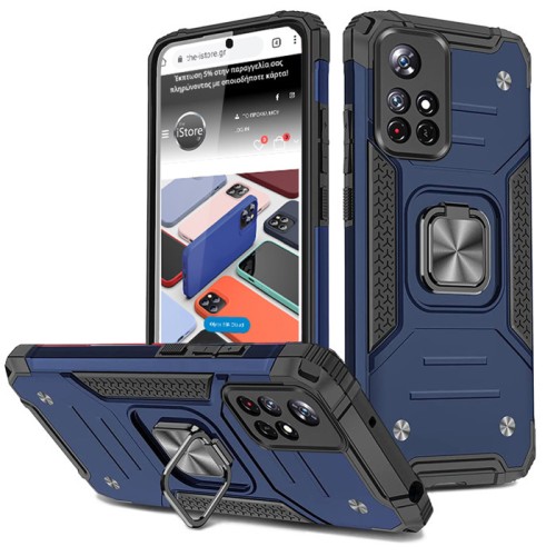 Armor Ringstand Back Cover Πλαστικό Ανθεκτική Μπλε (Redmi Note 11 4G)