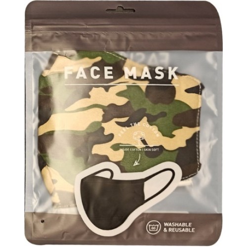 CLASSIC MASK Υφασμάτινη Μάσκα Πολλαπλών Χρήσεων (Παραλλαγής)