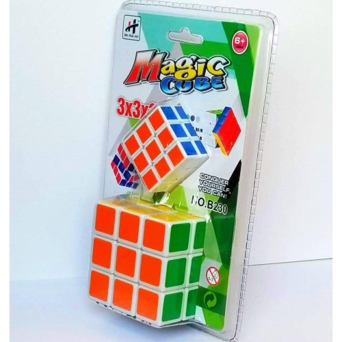 Magic cube B230 (2 Pieces) Magic cube B230 (2 Pieces)