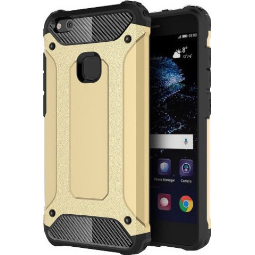 OEM Tough Armor Μπεζ (Huawei P10 Lite) OEM Tough Armor Μπεζ (Huawei P10 Lite)