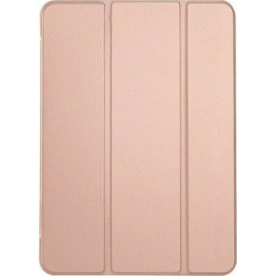 Tri-Fold Flip Cover Δερματίνης Ροζ Χρυσό (Xiaomi Pad 5)