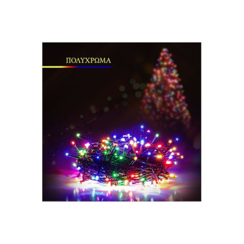 200 Λαμπάκια LED 16μ Πολύχρωμα σε Σειρά με Πράσινο Καλώδιο και Προγράμματα 1412