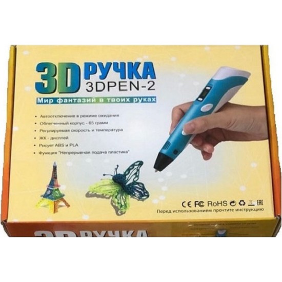 3D Pen με Led Οθόνη για Παιδιά 3+ Ετών (Διάφορα Σχέδια) 1τμχ 475891 3D Pen με Led Οθόνη για Παιδιά 3+ Ετών (Διάφορα Σχέδια) 1τμχ 475891