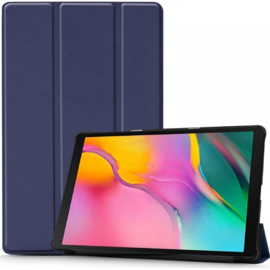 Flip Cover Σιλικόνης Μπλε  (Lenovo Idea Tab TB311FU)
