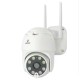 Jortan IP Κάμερα Παρακολούθησης Wi-Fi 1080p Full HD Αδιάβροχη με Αμφίδρομη Επικοινωνία και Φακό 36mm 8167QP Jortan IP Κάμερα Παρακολούθησης Wi-Fi 1080p Full HD Αδιάβροχη με Αμφίδρομη Επικοινωνία και Φακό 36mm 8167QP