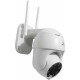 Jortan IP Κάμερα Παρακολούθησης Wi-Fi 1080p Full HD Αδιάβροχη με Αμφίδρομη Επικοινωνία και Φακό 36mm 8167QP Jortan IP Κάμερα Παρακολούθησης Wi-Fi 1080p Full HD Αδιάβροχη με Αμφίδρομη Επικοινωνία και Φακό 36mm 8167QP