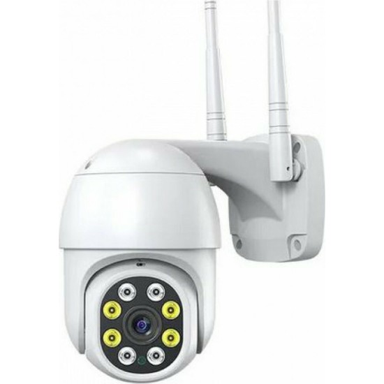 Jortan PR16-JORTAN-8170QJ IP Κάμερα Παρακολούθησης Wi-Fi Full HD 1080p Αδιάβροχη με Αμφίδρομη Επικοινωνία και Φακό 3.6mm