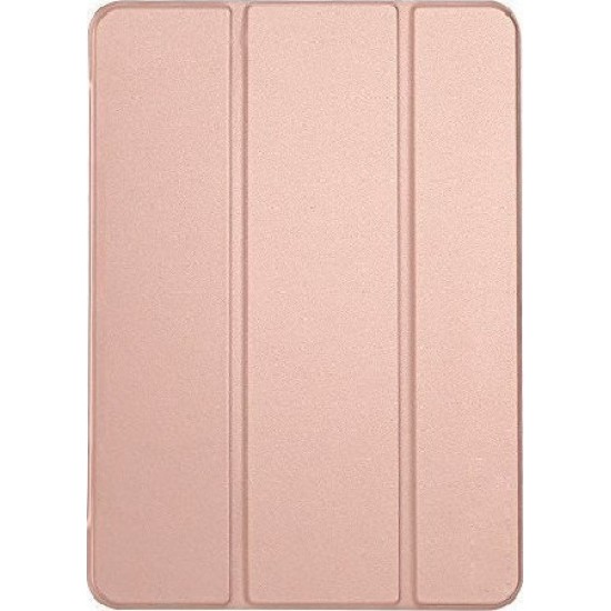 Smart Trifold Flip Cover Δερματίνης Ροζ Χρυσό (iPad Air 2) Smart Trifold Flip Cover Δερματίνης Ροζ Χρυσό (iPad Air 2)