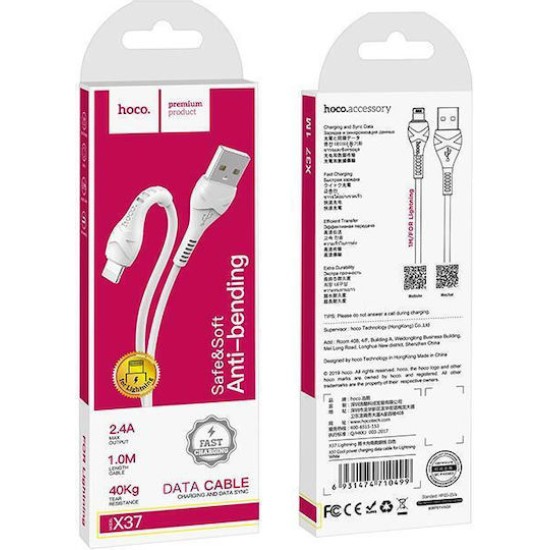 Hoco X37 USB-A to Lightning Cable 27W Λευκό 1m (HC-X37TLWH)