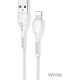 Hoco X37 USB-A to Lightning Cable 27W Λευκό 1m (HC-X37TLWH)