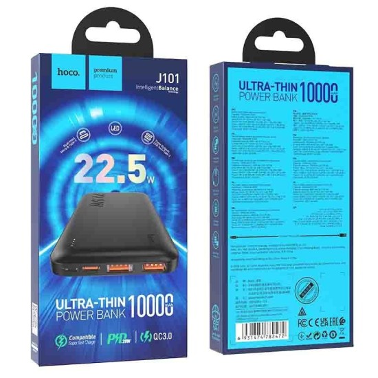 Hoco J101 Astute Power Bank 10000mAh 22.5W με 2 Θύρες USB-A και Θύρα USB-C Power Delivery / Quick Charge 3.0 Μαύρο Hoco J101 Astute Power Bank 10000mAh 22.5W με 2 Θύρες USB-A και Θύρα USB-C Power Delivery / Quick Charge 3.0 Μαύρο