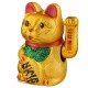 Διακοσμητική Γάτα από Κεραμικό Υλικό Maneki Neko Χρυσή 20cm Διακοσμητική Γάτα από Κεραμικό Υλικό Maneki Neko Χρυσή 20cm
