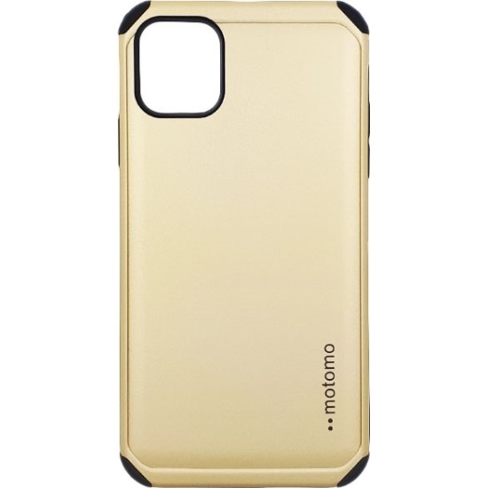 OEM Hybrid TPU/Plastic Gold (iPhone 7 / 8 Plus) OEM Hybrid TPU/Plastic Gold (iPhone 7 / 8 Plus)
