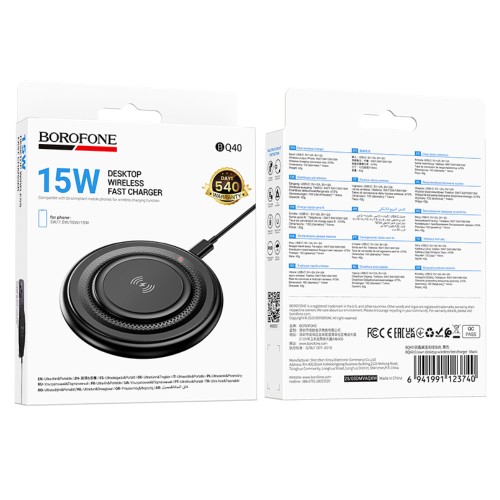 Borofone Ασύρματος Φορτιστής (Qi Pad) 15W Μαύρος (BQ40) Borofone Ασύρματος Φορτιστής (Qi Pad) 15W Μαύρος (BQ40)