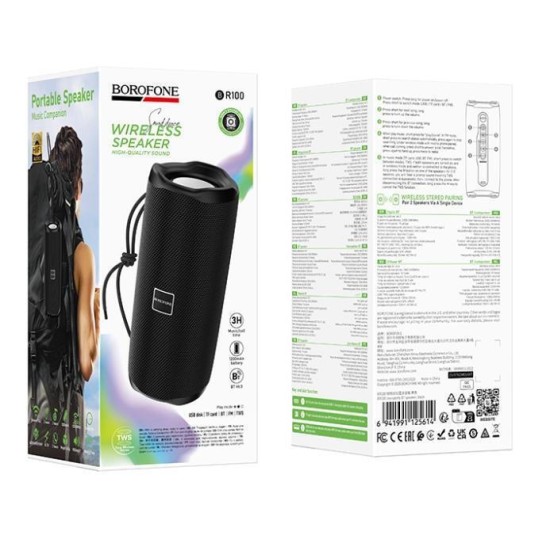 Borofone BR100 Joy Φορητό Bluetooth Ηχείο 10W με Bluetooth 6.0  - Μαύρο