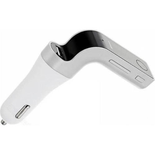 OEM Mp3 Car Transmitter Silver (CarG7) Bluetooth