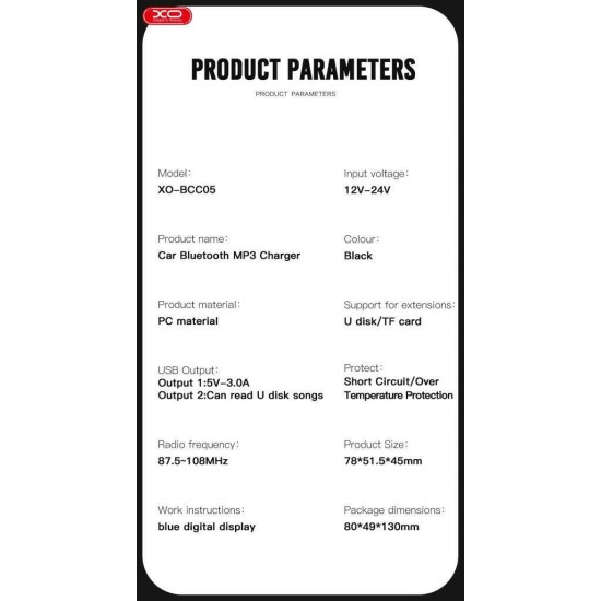 XO FM Transmitter Αυτοκινήτου BCC05 με Bluetooth