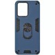 Armor Ringstand Back Cover Πλαστικό Ανθεκτική Μπλε  Poco X6