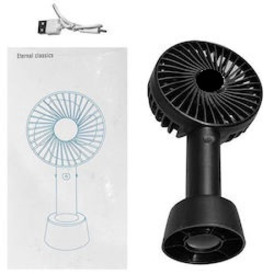 Φορητος Ανεμιστηρας Χειρος SS-2 Mini Black Fan
