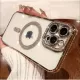 Luxury Magsafe Strass and Glitter Case Samsung Galaxy A55 Χρυσό Luxury Magsafe Strass and Glitter Case Samsung Galaxy A55 Χρυσό