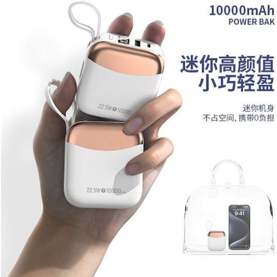 Takemore Mini Power Bank Διπλής Έξοδου USB-A USB-C Με Καλώδιο Φωτισμού USB-C 22.5W 10000 mAh, R56J Mωβ