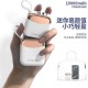 Takemore Mini Power Bank Διπλής Έξοδου USB-A USB-C Με Καλώδιο Φωτισμού USB-C 22.5W 10000 mAh, R56J Mωβ