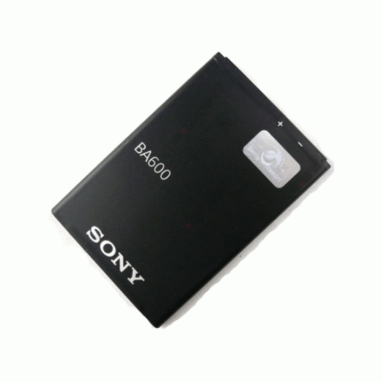Forever Sony Ericsson Μπαταρία BA600 - 1290mAh Για Sony Ericsson Xperia U ST25/STi Forever Sony Ericsson Μπαταρία BA600 - 1290mAh Για Sony Ericsson Xperia U ST25/STi