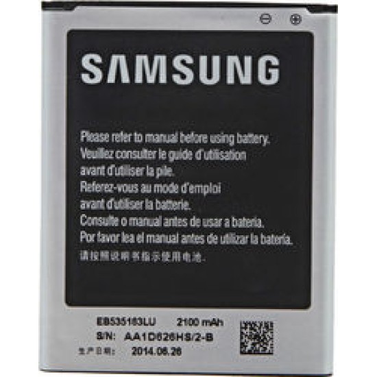 Samsung Μπαταρία EB535163LU - 2100mAh Για Samsung Galaxy Grand Samsung Μπαταρία EB535163LU - 2100mAh Για Samsung Galaxy Grand