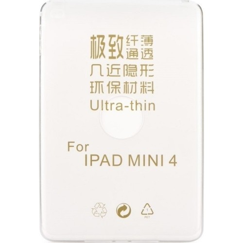 OEM Art Telecom Ultra Slim 0.3mm Silicone Case iPad mini 4