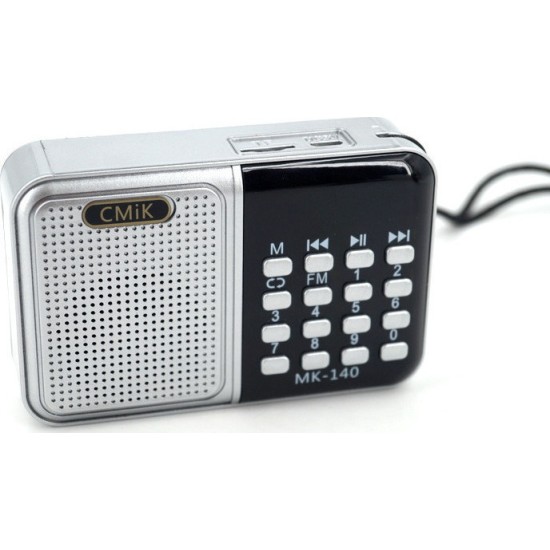 CMiK MK-140 Ραδιοφωνάκι Επαναφορτιζόμενο με USB Ασημί Silver CMiK MK-140 Ραδιοφωνάκι Επαναφορτιζόμενο με USB Ασημί Silver