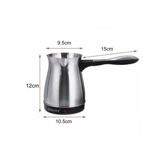 Sokany SK-214 Ηλεκτρικό Μπρίκι 500ml