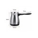 Sokany SK-214 Ηλεκτρικό Μπρίκι 500ml