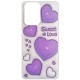 POCO X5 PRO TPU SILICONE BACK COVER CASE HAPPY SWEET LOVE (OEM)